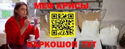 apvp Нягань