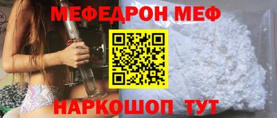 apvp Нягань