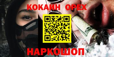 ALPHA PVP Обь