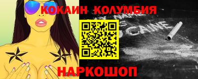 apvp Нягань