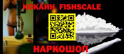 герыч Обнинск