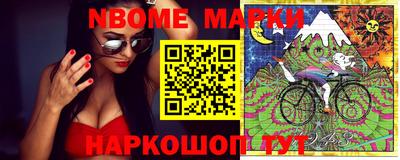 apvp Нягань