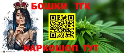 герыч Обнинск