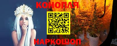 apvp Нягань