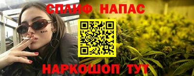 ALPHA PVP Обь