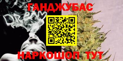 apvp Нягань