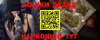 ALPHA PVP Обь