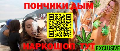 ALPHA PVP Обь