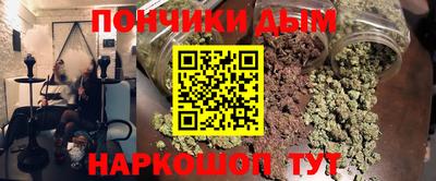 apvp Нягань