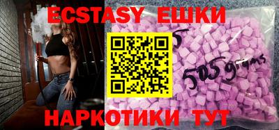 apvp Нягань