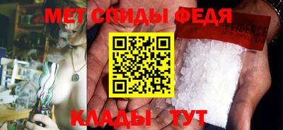 герыч Обнинск