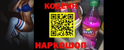 ALPHA PVP Обь