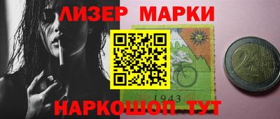 apvp Нягань