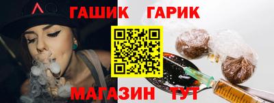 ALPHA PVP Обь