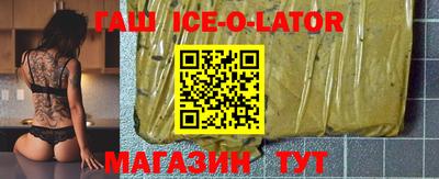 apvp Нягань