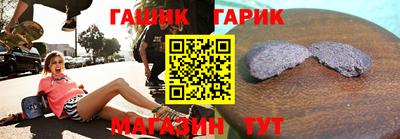 apvp Нягань