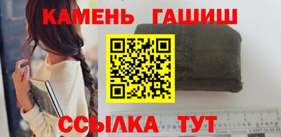 apvp Нягань
