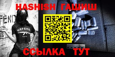 герыч Обнинск