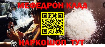 герыч Обнинск