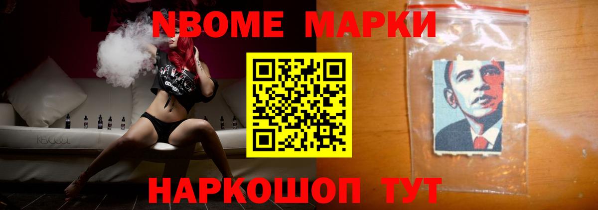 LSD-25 экстази ecstasy  Вход с VPN  Сальск  мега зеркало  ЛСД экстази кислота 